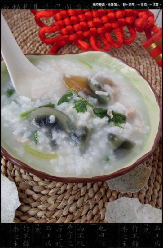 皮蛋瘦肉粥的做法