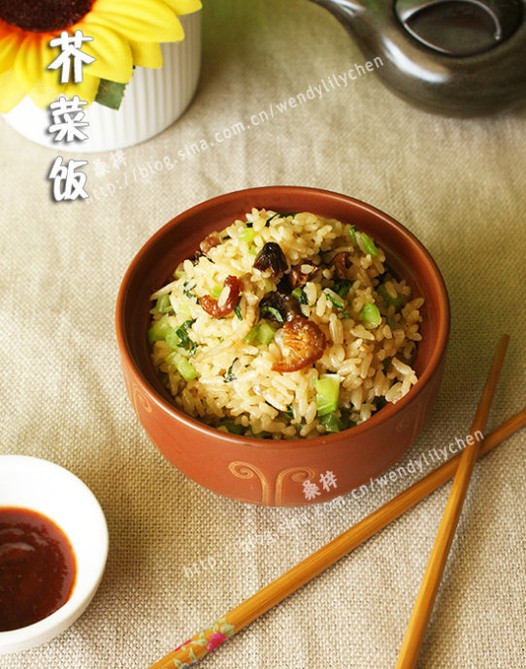 芥菜饭的做法