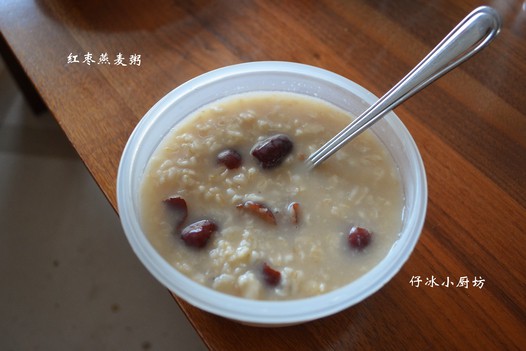 红枣燕麦粥的做法