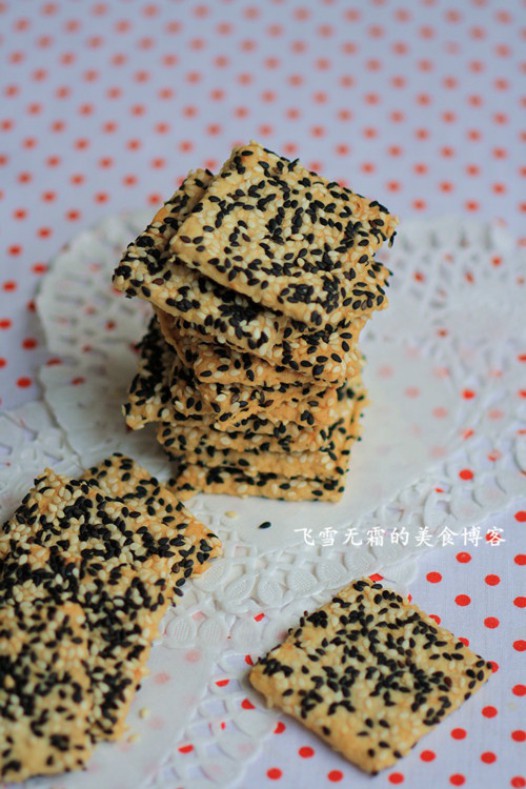 黑芝麻方块饼干的做法