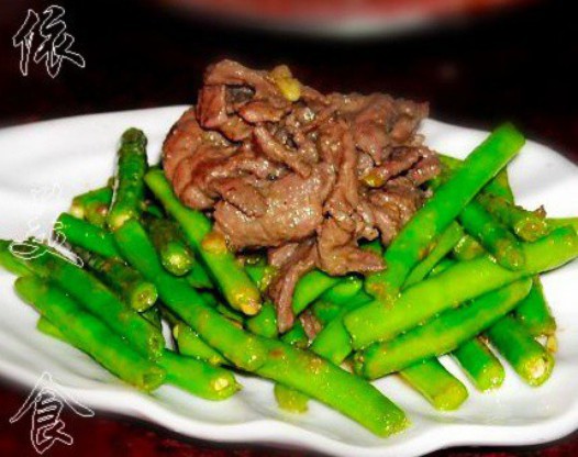 豆角炒牛肉的做法