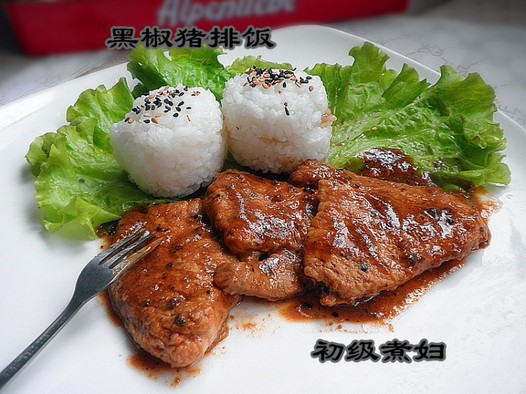 黑椒猪扒饭的做法
