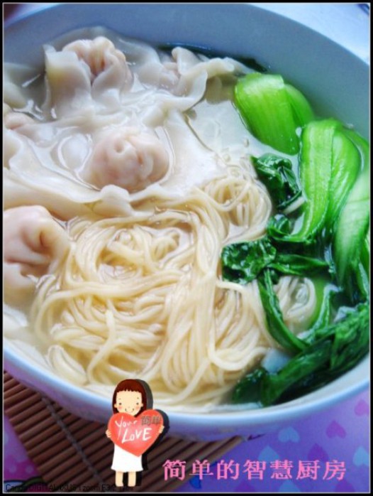 虾子云吞面的做法