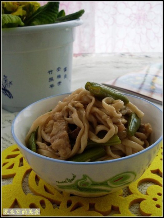铁锅豆角焖面的做法