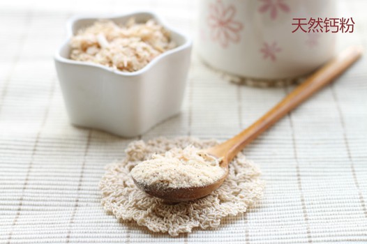 天然钙粉的做法