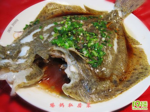 葱油多宝鱼的做法