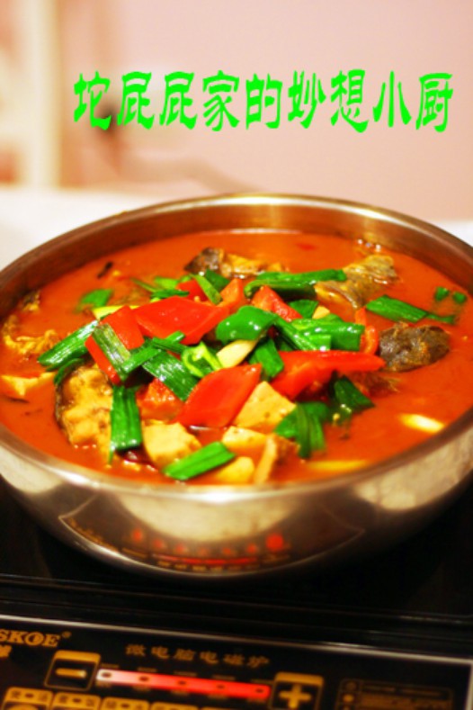 鲶鱼豆腐火锅的做法