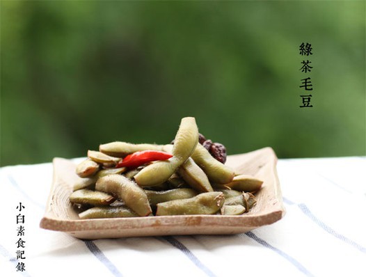 茶香毛豆的做法