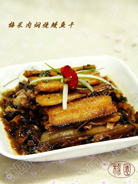 梅菜肉焖烧鳗鱼干的做法