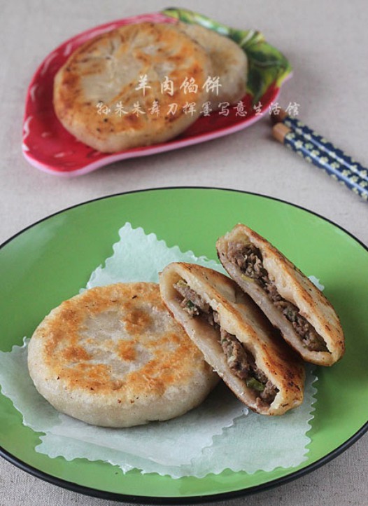 羊肉馅饼的做法