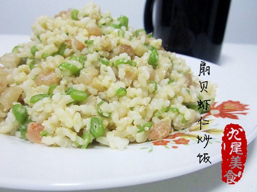 扇贝虾仁炒饭的做法