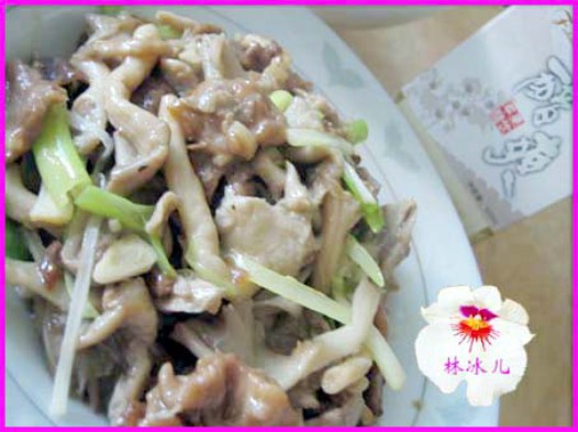 平菇溜肉片的做法