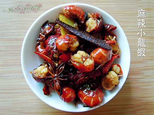 麻辣小龙虾的做法