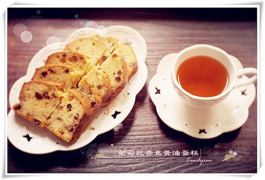 葡萄干香蕉黄油蛋糕的做法