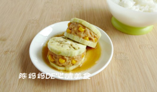 蒸鸡肉茄盒的做法