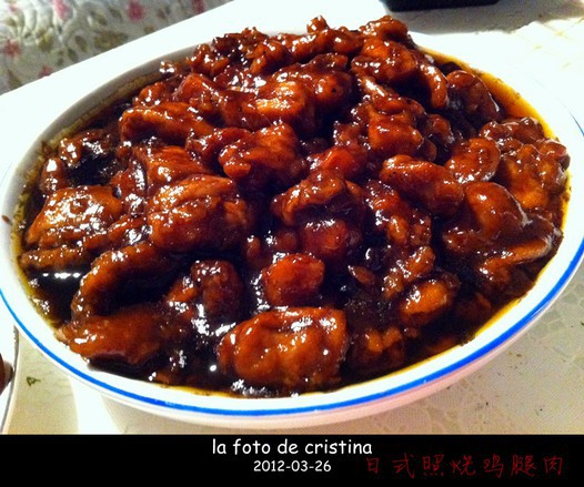 日式照烧鸡腿肉的做法