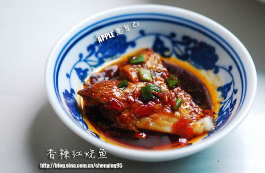 香辣红烧鱼的做法