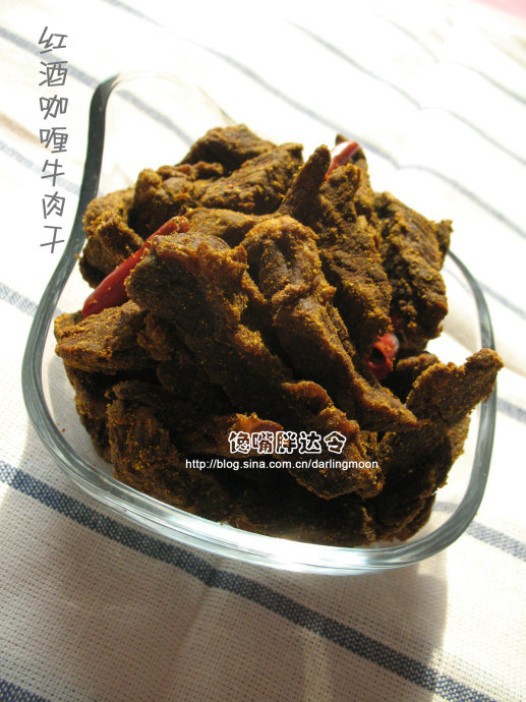红酒咖喱牛肉干的做法