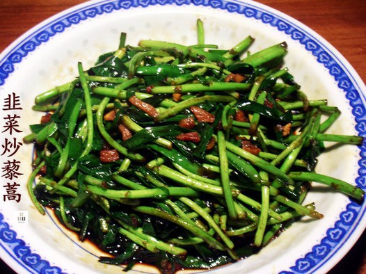 韭菜炒藜蒿的做法