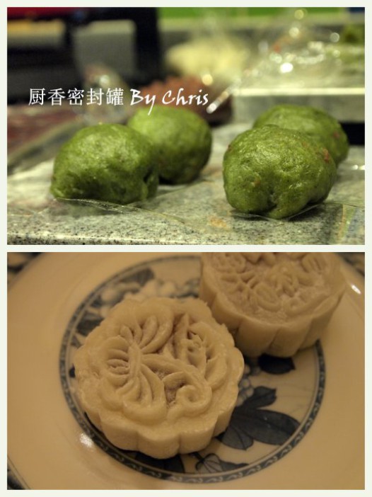手工艾草青团的做法