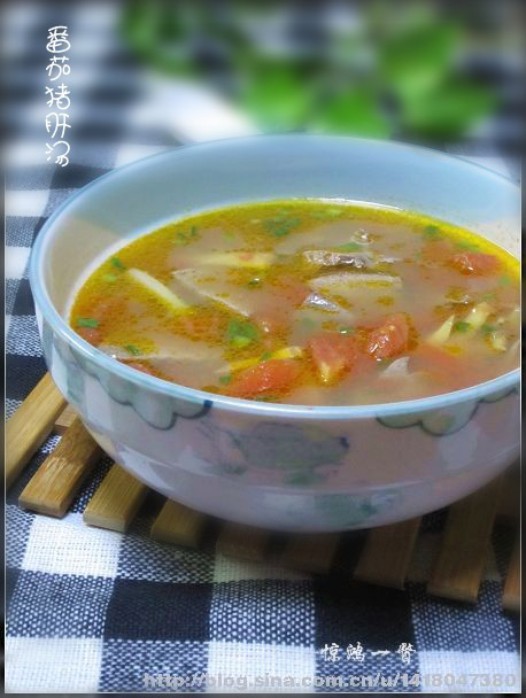 番茄猪肝汤的做法