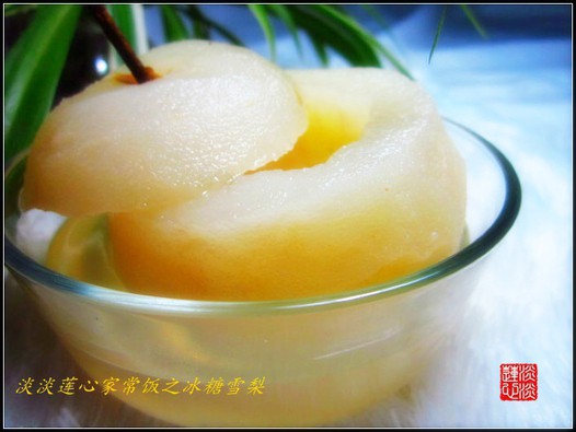 冰糖雪梨的做法