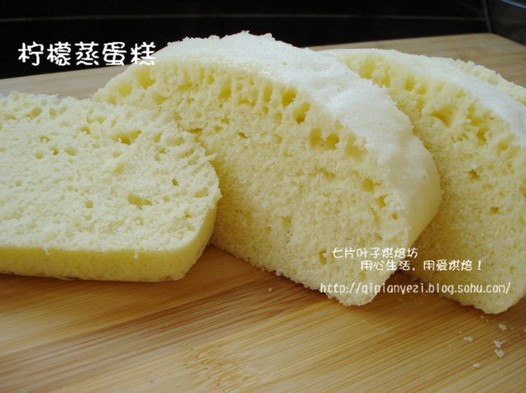 柠檬蒸蛋糕的做法