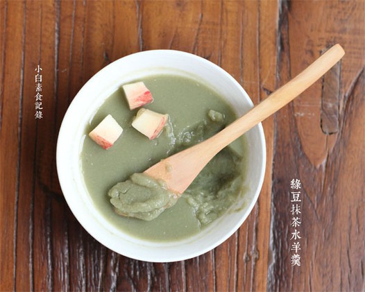 绿豆抹茶水羊羹的做法