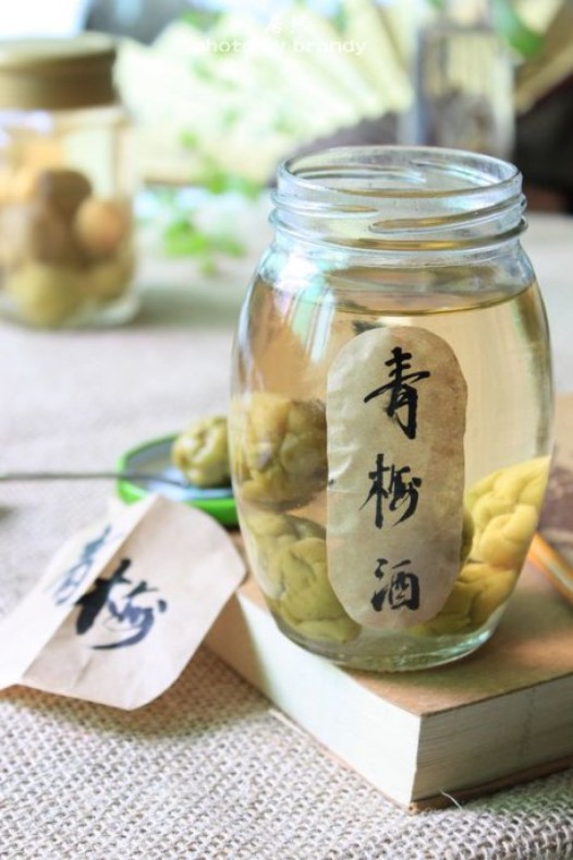 青梅酒的做法