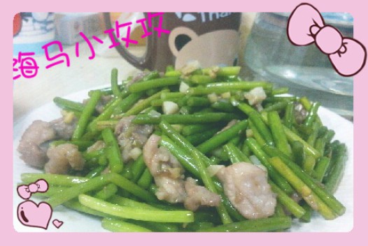 蒜苗肉片的做法