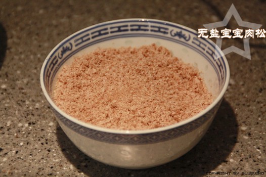 自制宝宝无盐猪肉松的做法