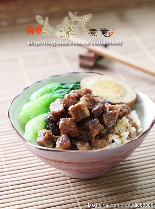 沪式卤肉饭的做法