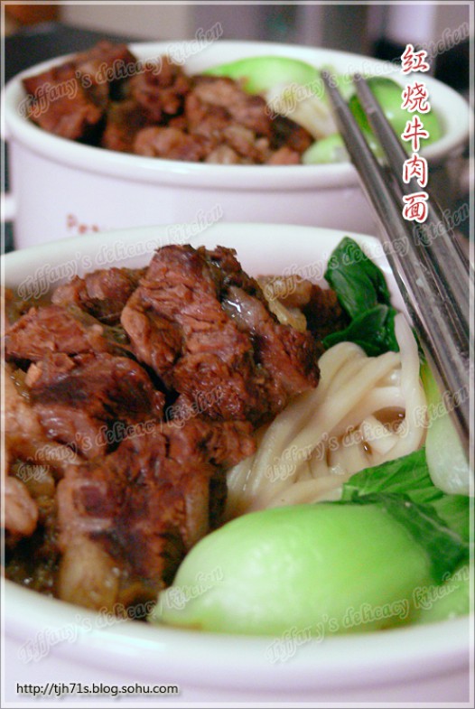 红烧牛肉面的做法