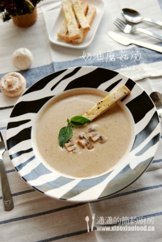 奶油蘑菇汤的做法