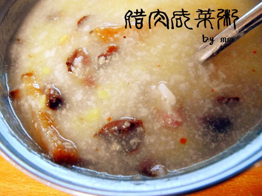 腊肉咸菜粥的做法