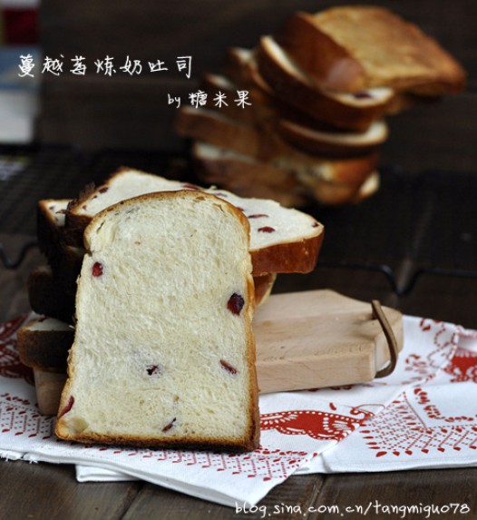 蔓越莓炼奶吐司的做法