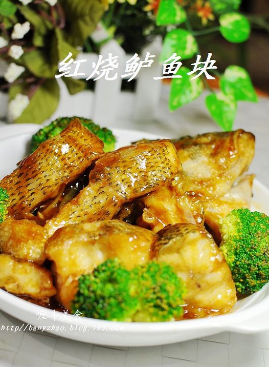 红烧鲈鱼段的做法