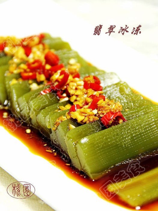 翡翠冰冻的做法