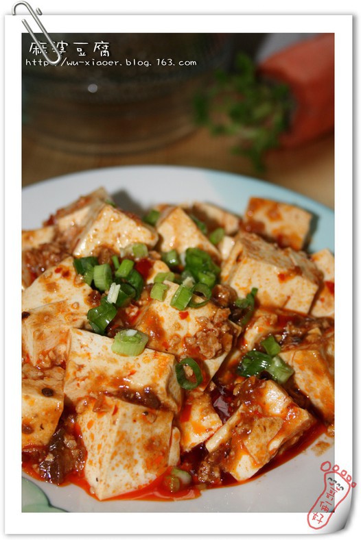麻婆豆腐的做法