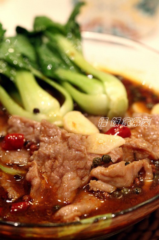 水煮肉片(牛肉)的做法