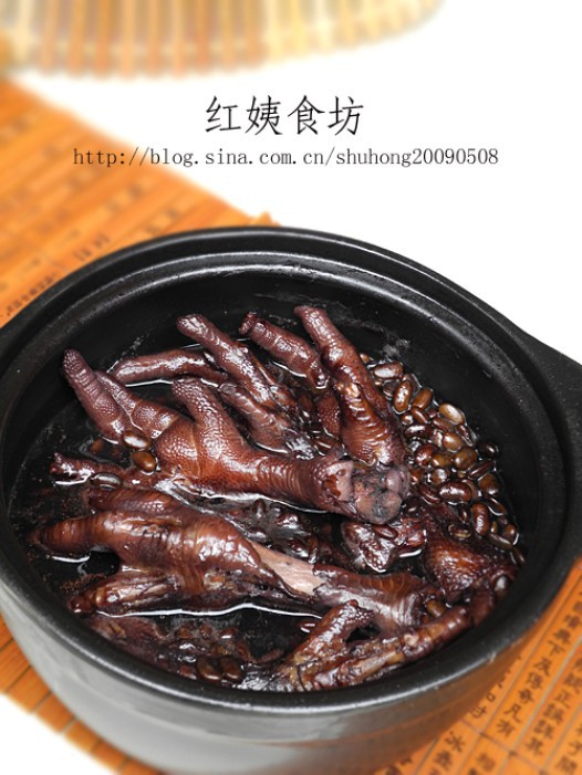 黑豆凤爪汤的做法