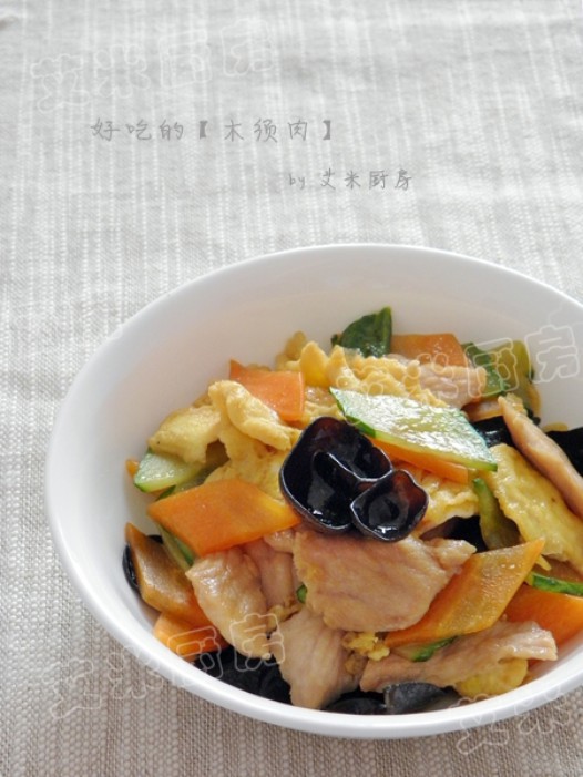 木须肉的做法