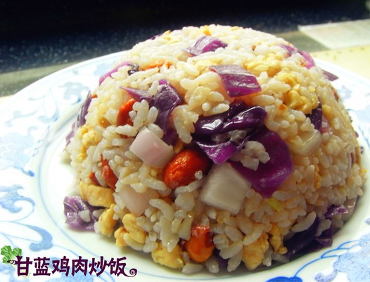 甘蓝鸡肉炒饭的做法