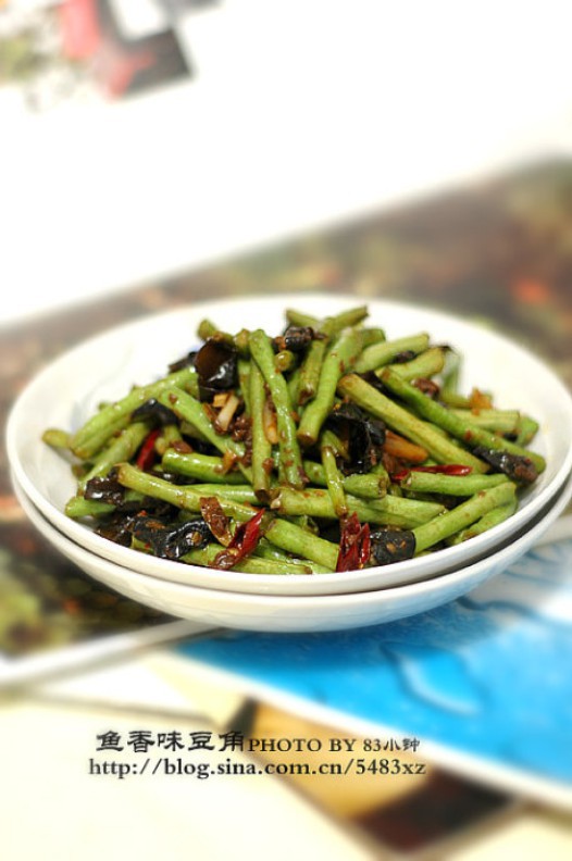 鱼香豆角的做法