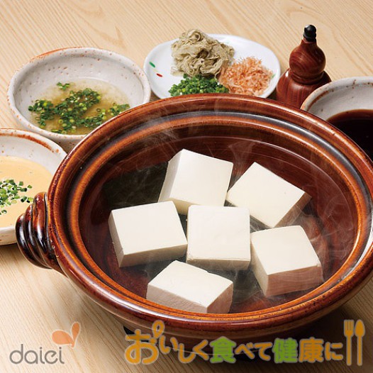 湯豆腐(汤豆腐锅)的做法