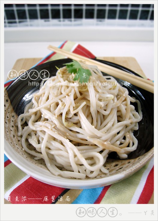 麻酱凉面的做法