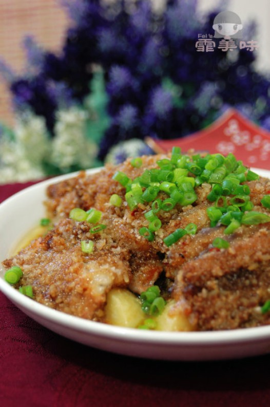 粉蒸肉的做法