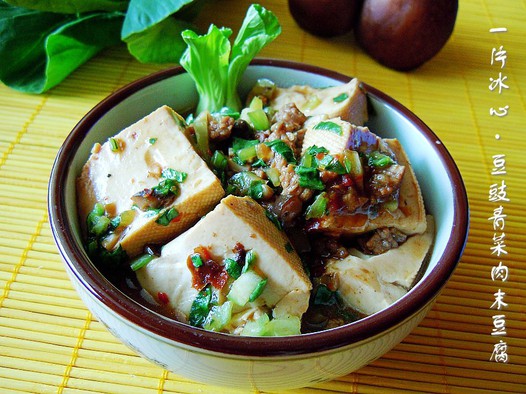 豆豉青菜肉末豆腐的做法