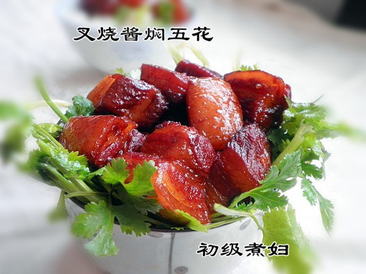 叉烧酱焖五花的做法