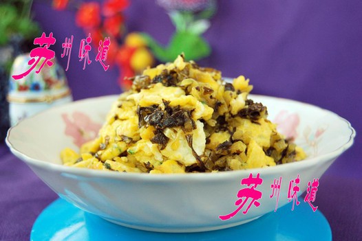 酸菜炒鸡蛋